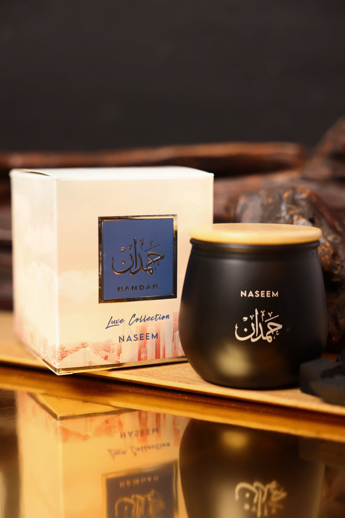 HAMDAN