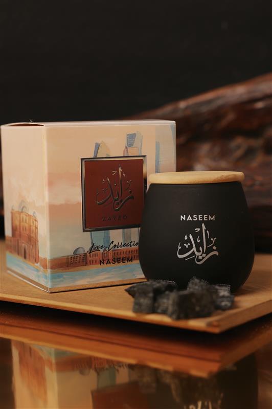 ZAYED